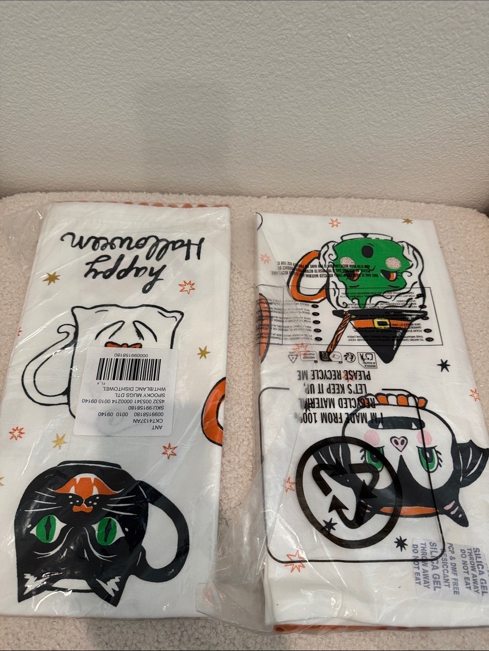 Anthropologie Halloween little monsters tea towel - Picture 4 of 4